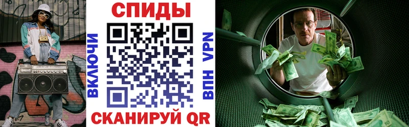 кракен ONION купить закладку Новоузенск Амфетамин 98%