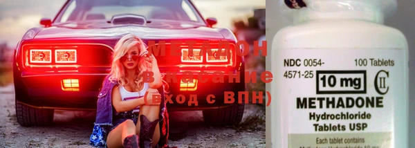mix Балабаново