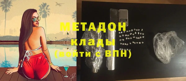 2c-b Балахна