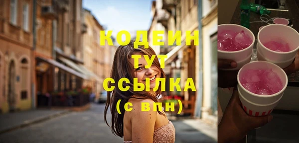 кокаин колумбия Баксан