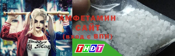2c-b Балахна
