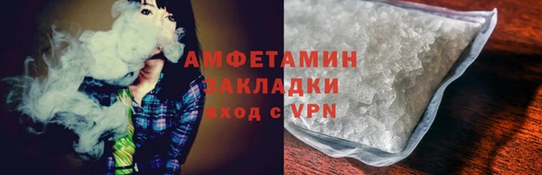 кокаин колумбия Баксан