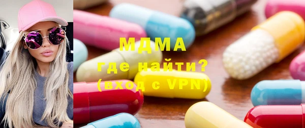 2c-b Балахна