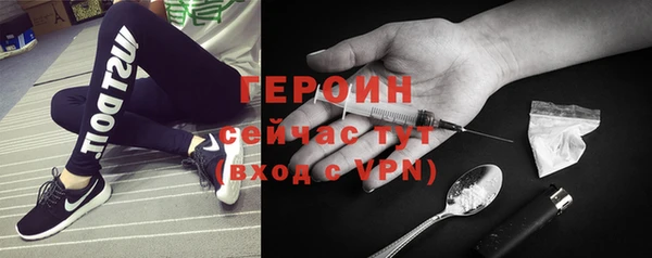 mix Балабаново