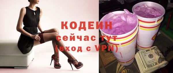 mix Балабаново
