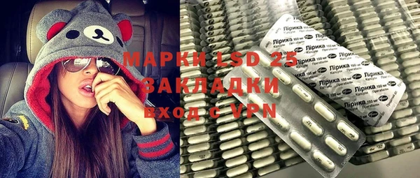 кокаин колумбия Баксан