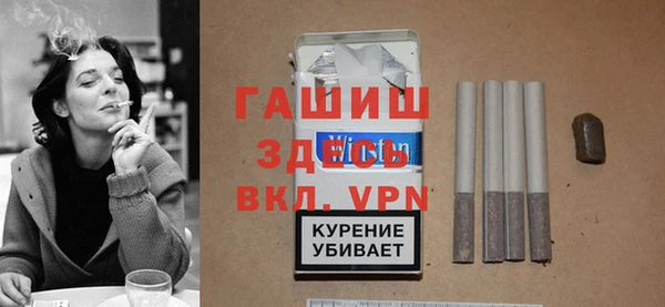 кокаин колумбия Баксан