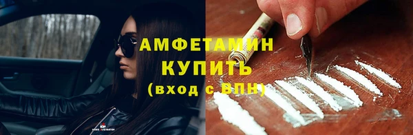 mix Балабаново