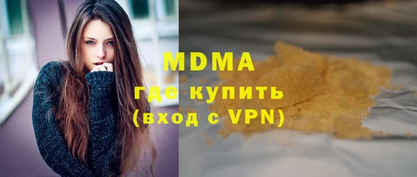 кокаин колумбия Баксан