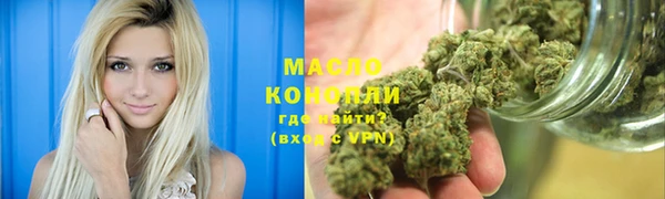 mix Балабаново