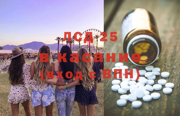 кокаин колумбия Баксан