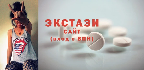 mix Балабаново