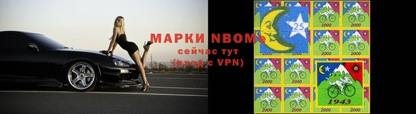 mix Балабаново