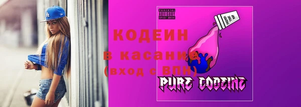 кокаин колумбия Баксан