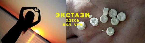 2c-b Балахна