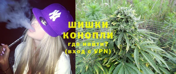mix Балабаново