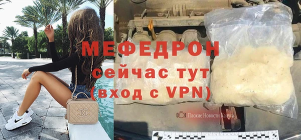 твердый Семилуки