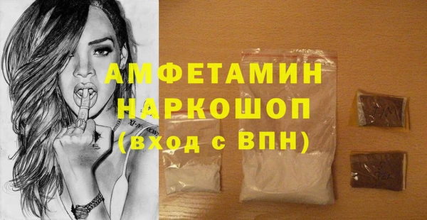 кокаин колумбия Баксан