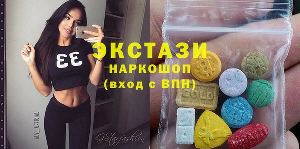 mix Балабаново