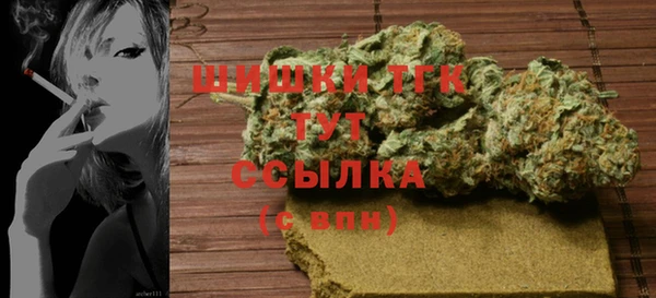 mix Балабаново
