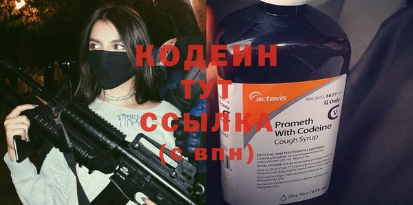 кокаин колумбия Баксан