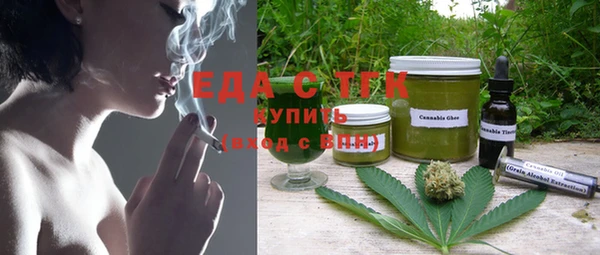 mix Балабаново