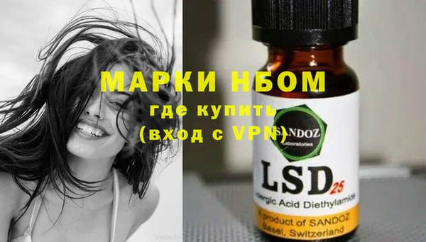 mix Балабаново