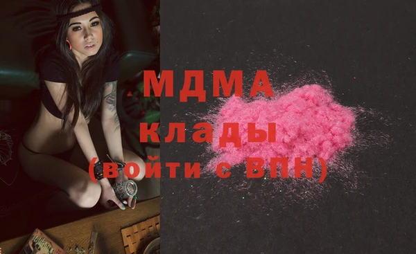 кокаин колумбия Баксан