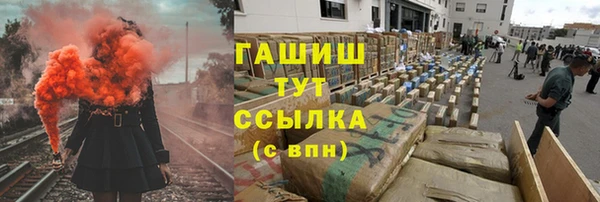 mix Балабаново