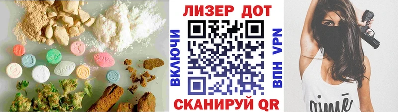 ЛСД экстази ecstasy  Новоузенск 