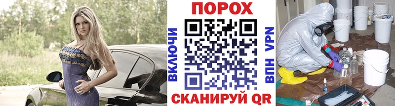 МЕТАМФЕТАМИН пудра  Новоузенск 